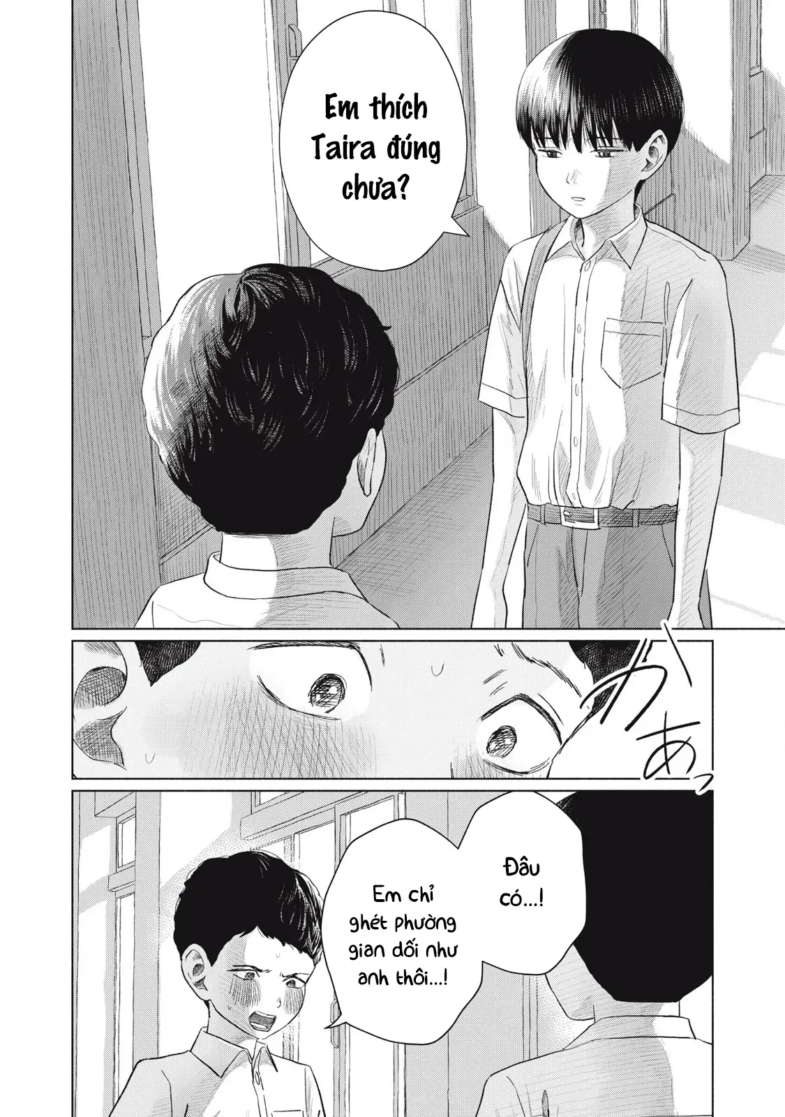 Câu Lạc Bộ Hôn Hít Cho Mọi Nhà Chapter 19 - Trang 19