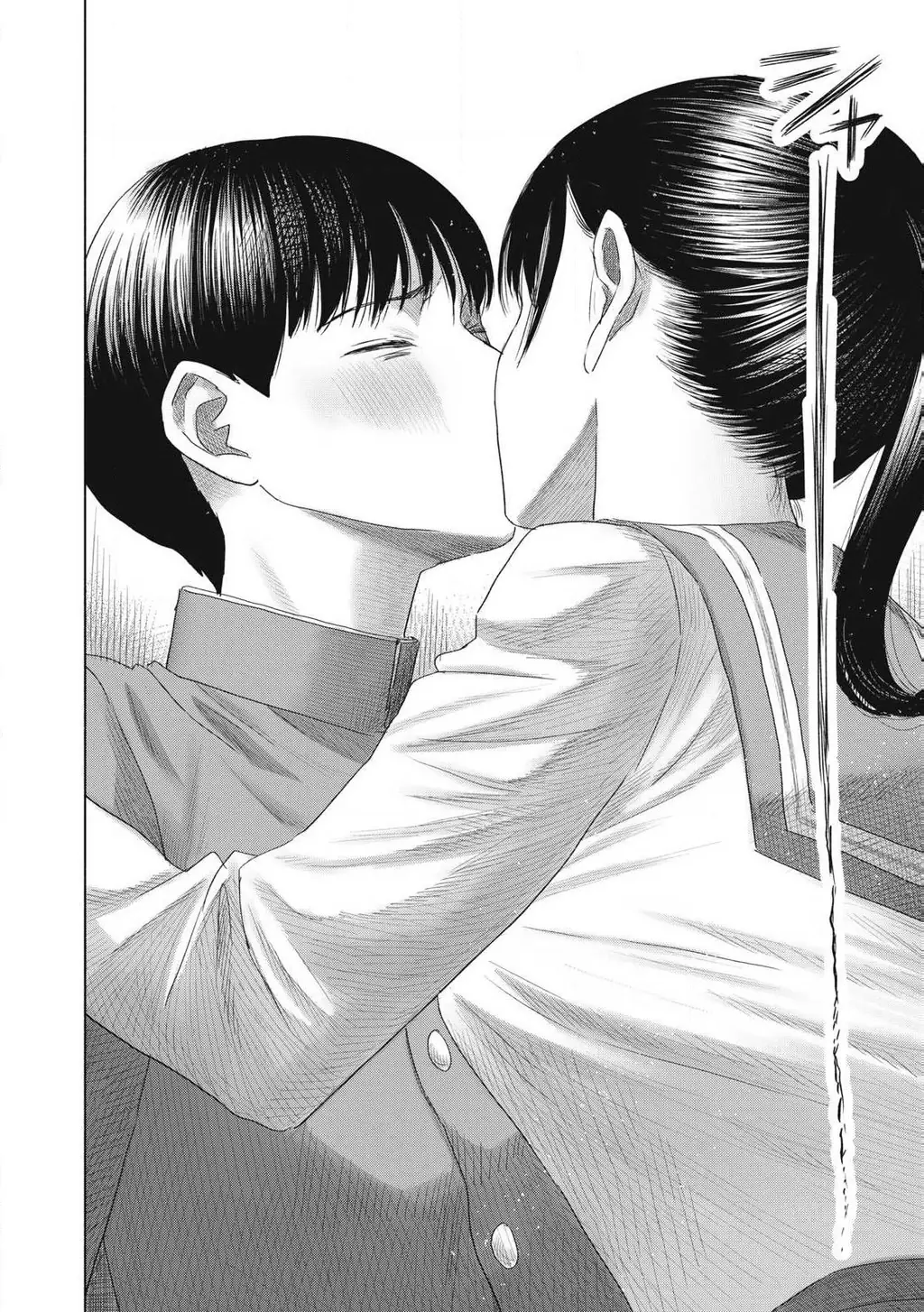 Câu Lạc Bộ Hôn Hít Cho Mọi Nhà Chapter 2 - Trang 13
