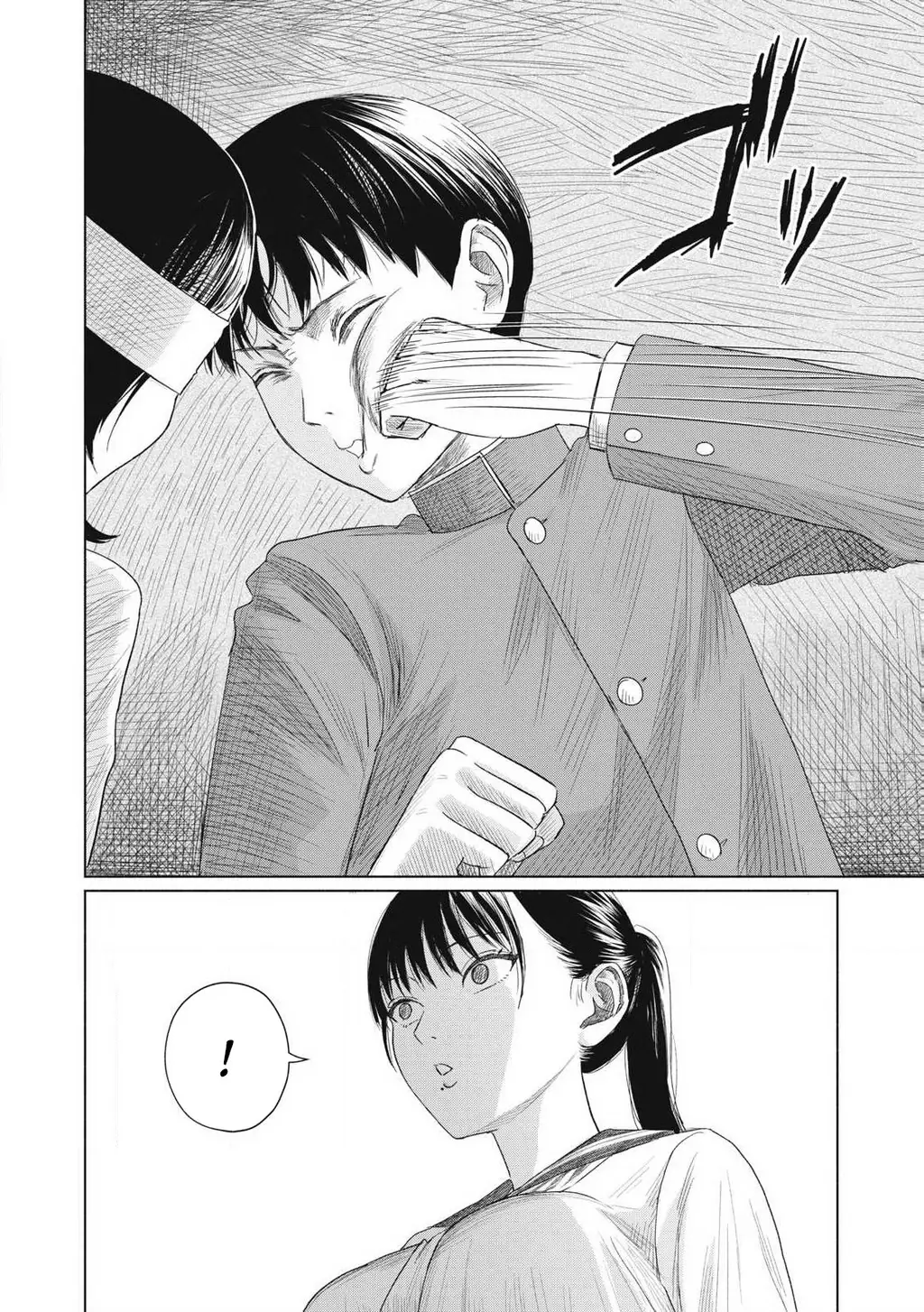 Câu Lạc Bộ Hôn Hít Cho Mọi Nhà Chapter 2 - Trang 5