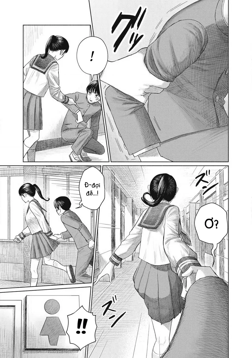 Câu Lạc Bộ Hôn Hít Cho Mọi Nhà Chapter 2 - Trang 8