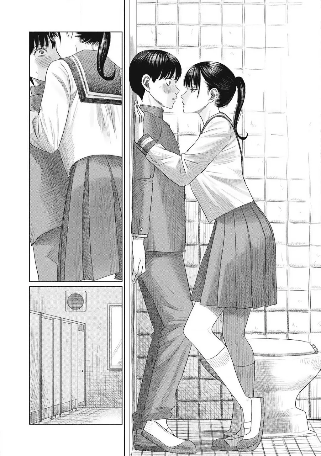Câu Lạc Bộ Hôn Hít Cho Mọi Nhà Chapter 2 - Trang 9