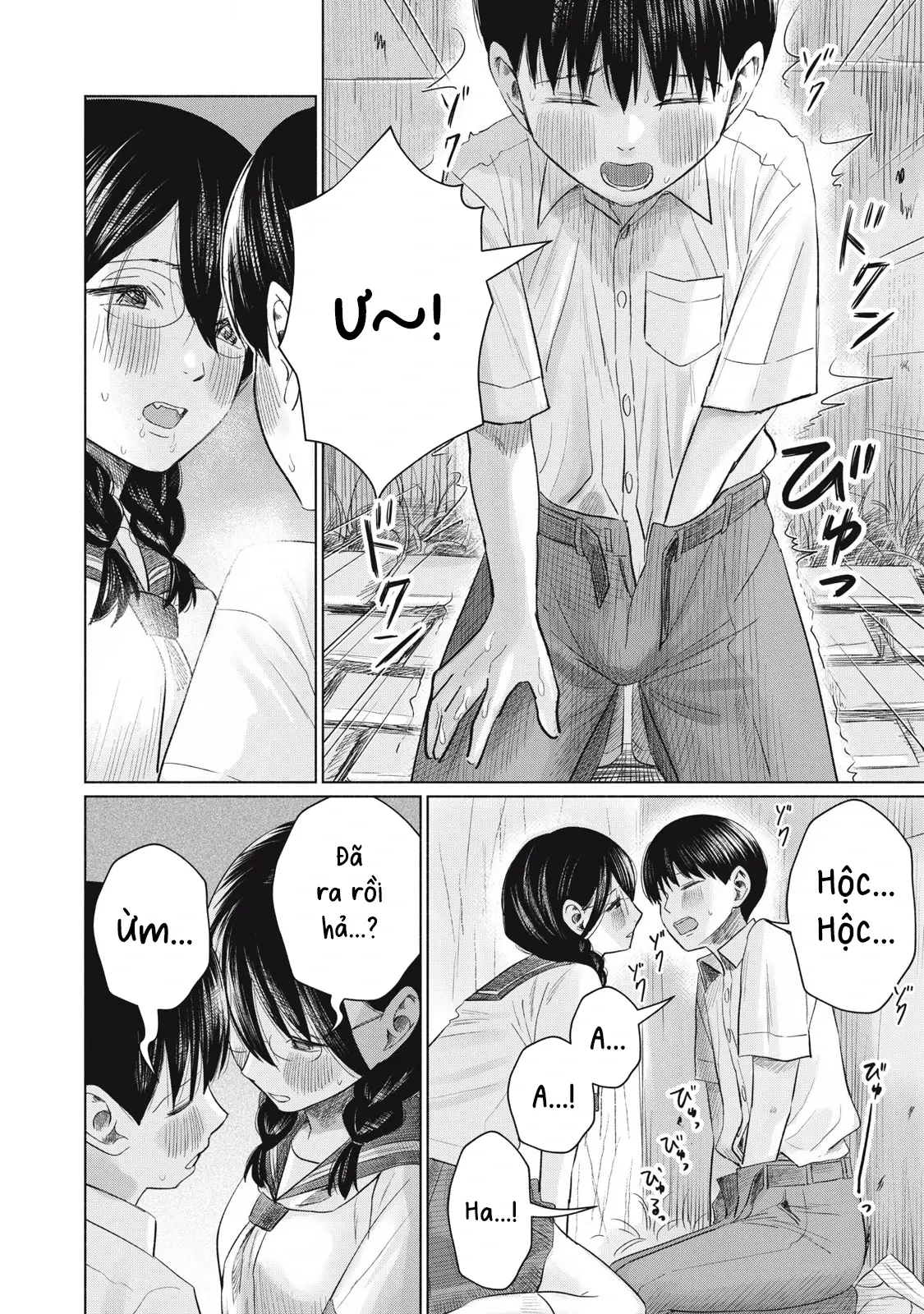 Câu Lạc Bộ Hôn Hít Cho Mọi Nhà Chapter 21 - Trang 14