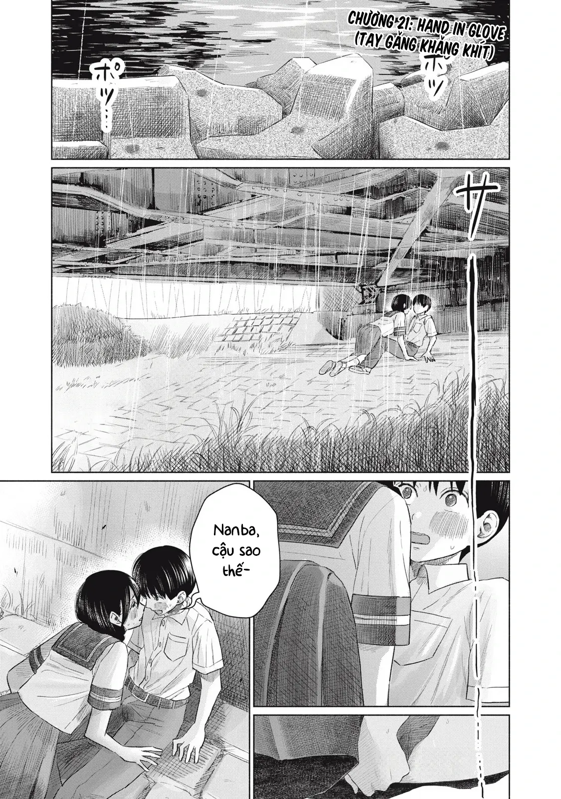 Câu Lạc Bộ Hôn Hít Cho Mọi Nhà Chapter 21 - Trang 2