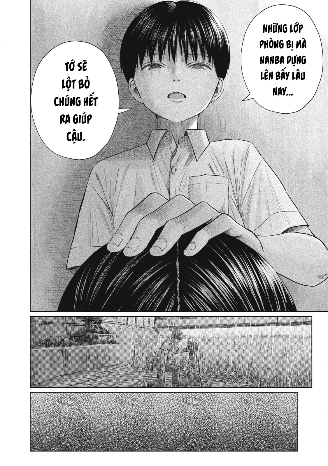 Câu Lạc Bộ Hôn Hít Cho Mọi Nhà Chapter 22 - Trang 7