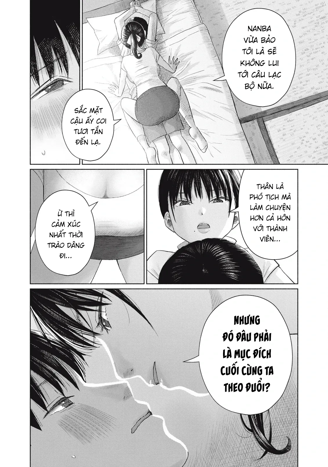 Câu Lạc Bộ Hôn Hít Cho Mọi Nhà Chapter 23 - Trang 5