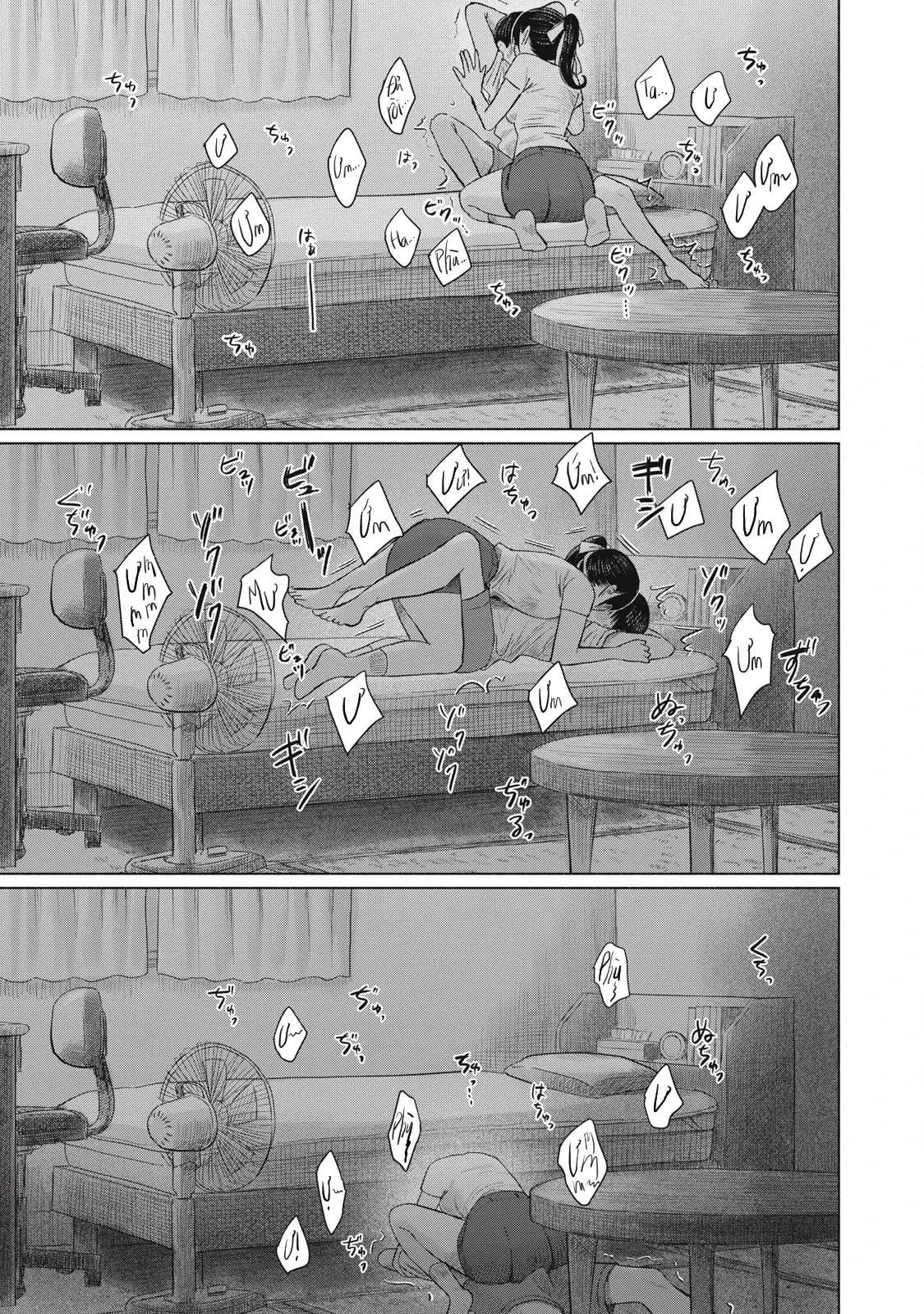 Câu Lạc Bộ Hôn Hít Cho Mọi Nhà Chapter 23 - Trang 8