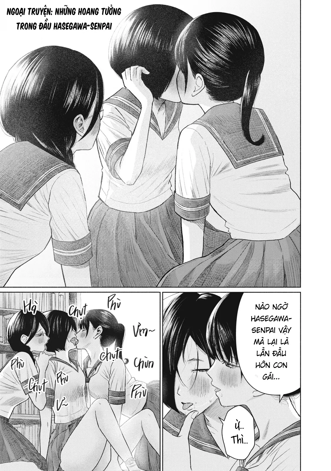 Câu Lạc Bộ Hôn Hít Cho Mọi Nhà Chapter 24.5 - Trang 2