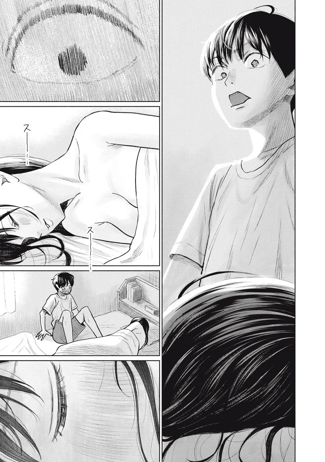 Câu Lạc Bộ Hôn Hít Cho Mọi Nhà Chapter 24 - Trang 17
