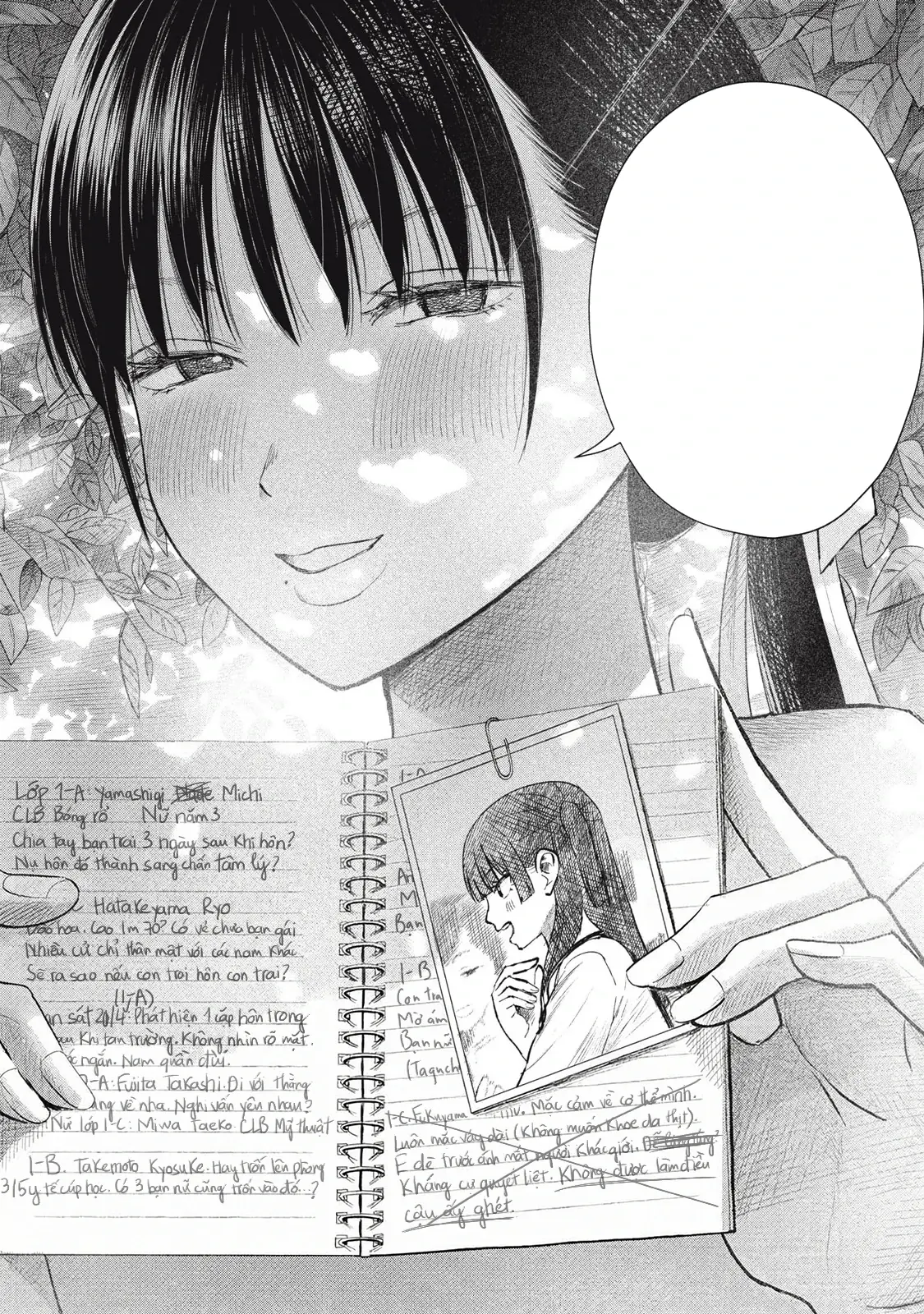 Câu Lạc Bộ Hôn Hít Cho Mọi Nhà Chapter 25 - Trang 17