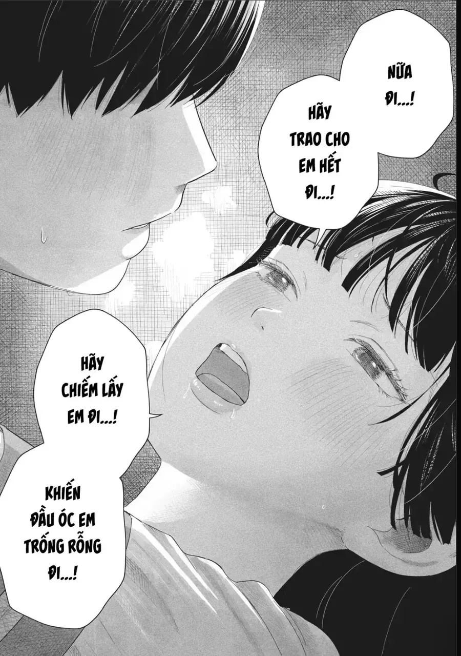 Câu Lạc Bộ Hôn Hít Cho Mọi Nhà Chapter 29 - Trang 12