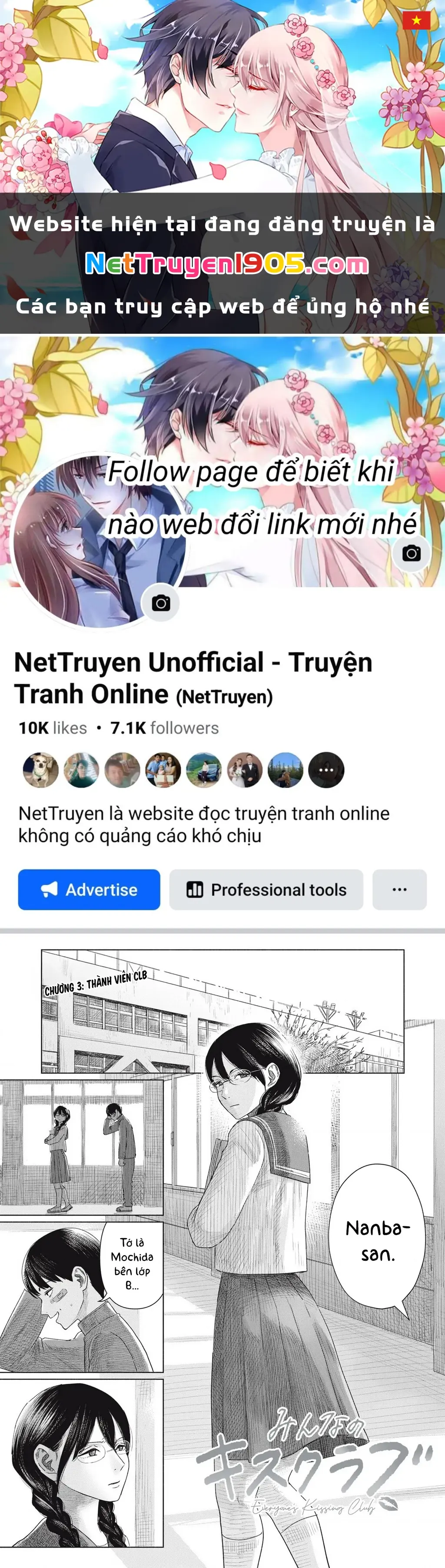 Câu Lạc Bộ Hôn Hít Cho Mọi Nhà Chapter 3 - Trang 2