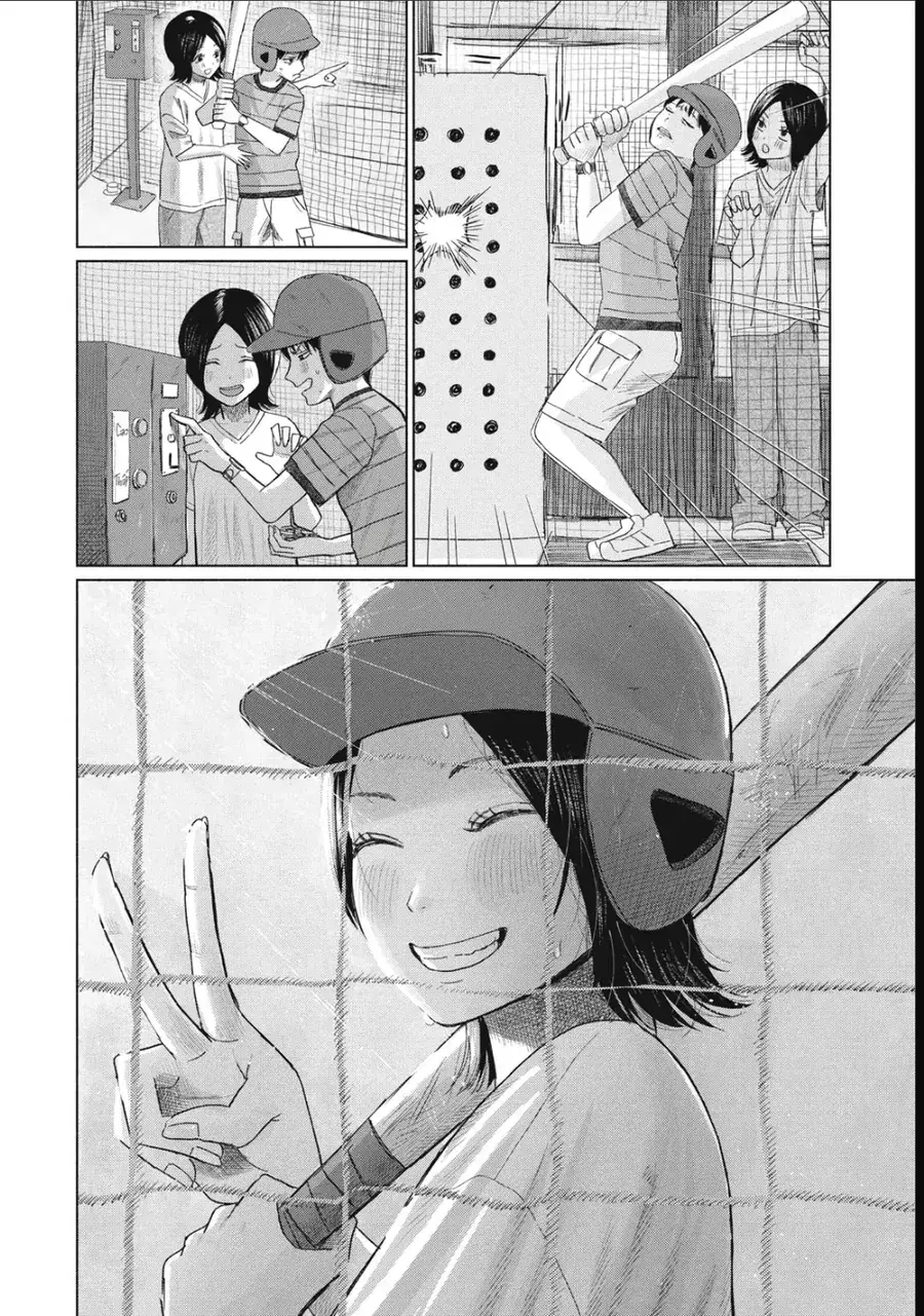 Câu Lạc Bộ Hôn Hít Cho Mọi Nhà Chapter 31 - Trang 10