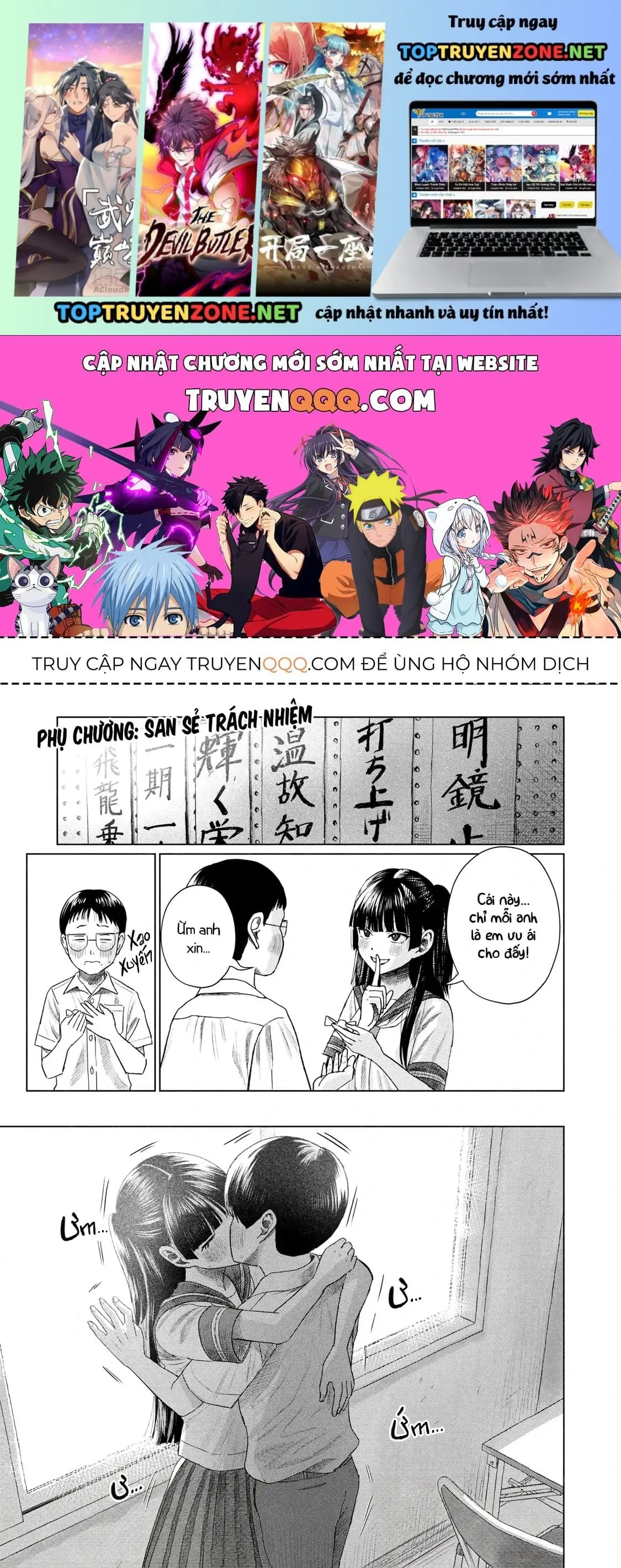 Câu Lạc Bộ Hôn Hít Cho Mọi Nhà Chapter 32.5 - Trang 3