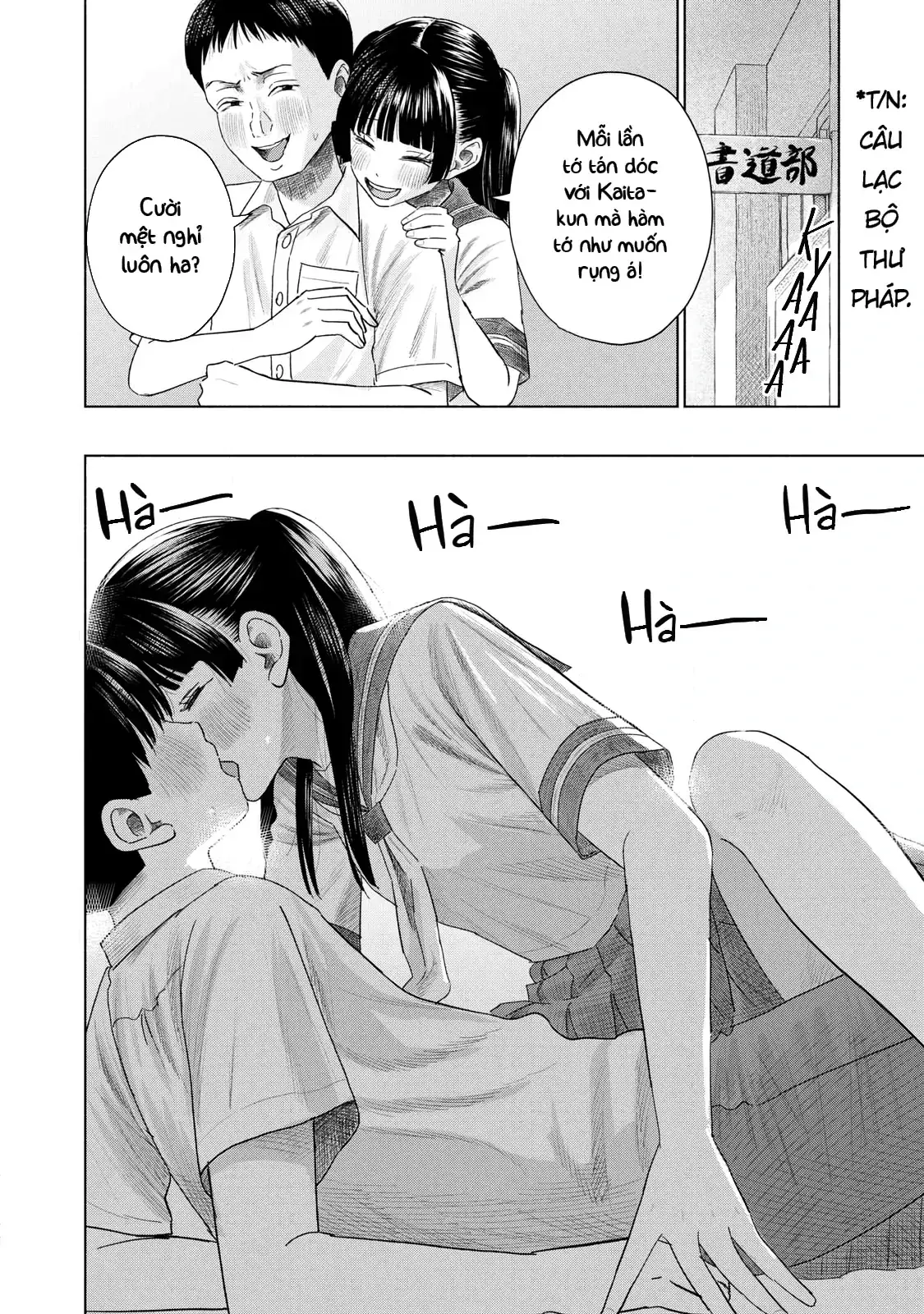 Câu Lạc Bộ Hôn Hít Cho Mọi Nhà Chapter 32.5 - Trang 4