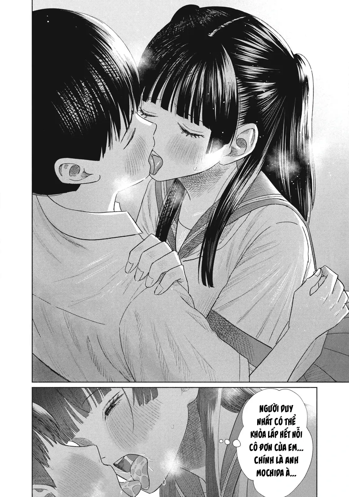 Câu Lạc Bộ Hôn Hít Cho Mọi Nhà Chapter 32.5 - Trang 6