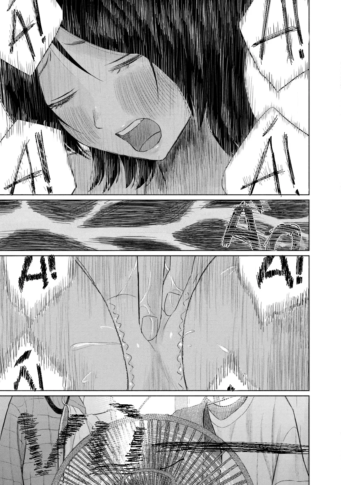 Câu Lạc Bộ Hôn Hít Cho Mọi Nhà Chapter 33 - Trang 15