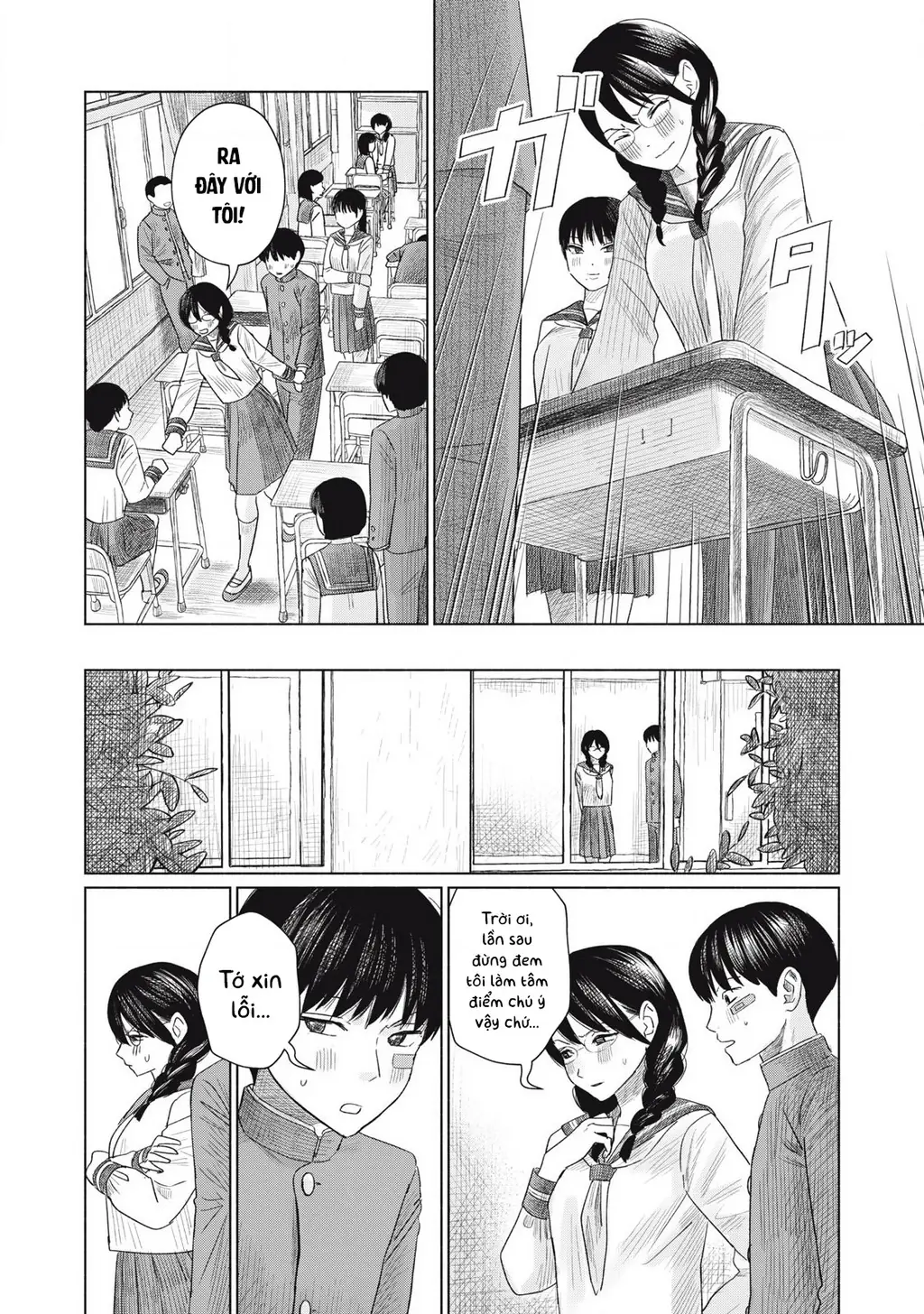 Câu Lạc Bộ Hôn Hít Cho Mọi Nhà Chapter 4 - Trang 5