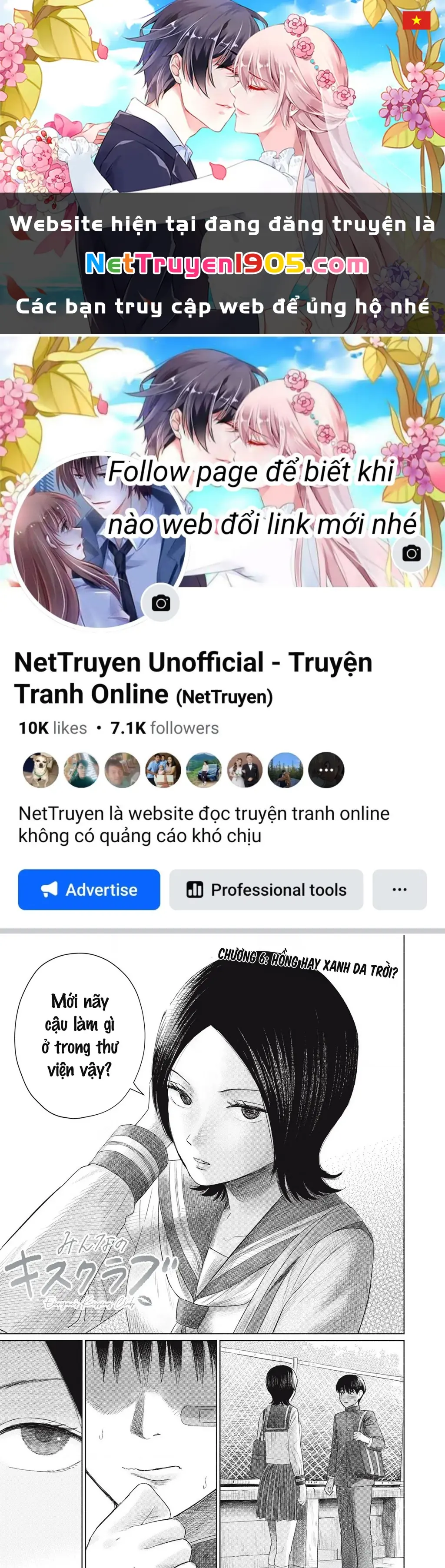 Câu Lạc Bộ Hôn Hít Cho Mọi Nhà Chapter 6 - Trang 2