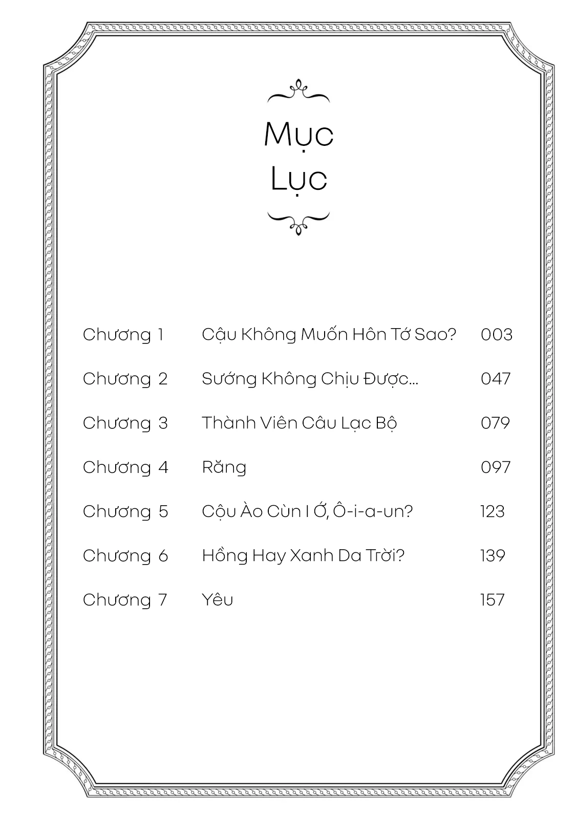 Câu Lạc Bộ Hôn Hít Cho Mọi Nhà Chapter 7.5 - Trang 8