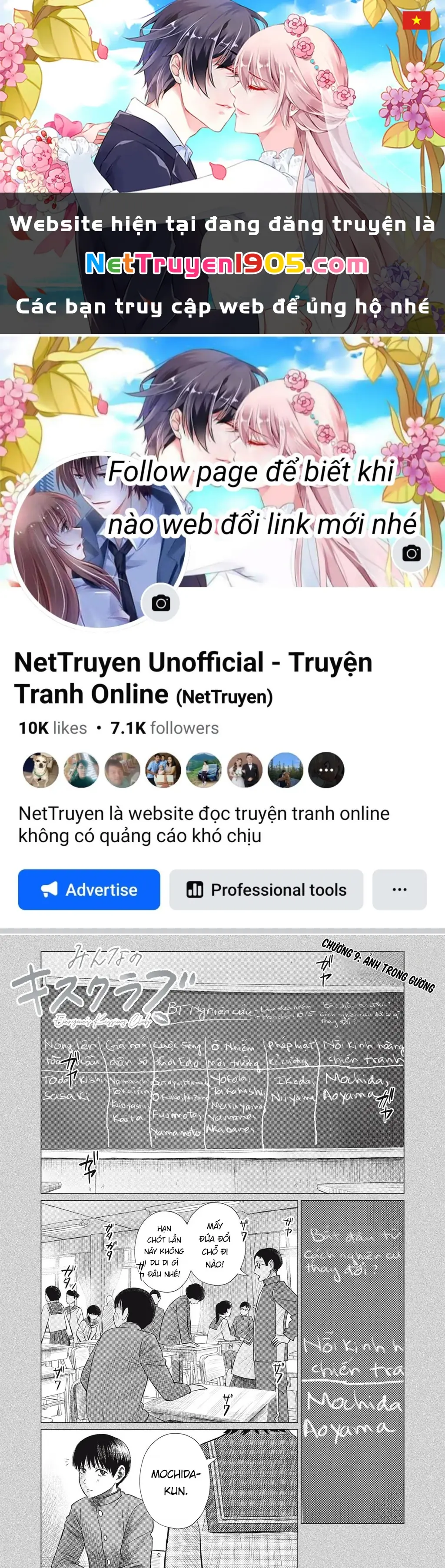 Câu Lạc Bộ Hôn Hít Cho Mọi Nhà Chapter 9 - Trang 2