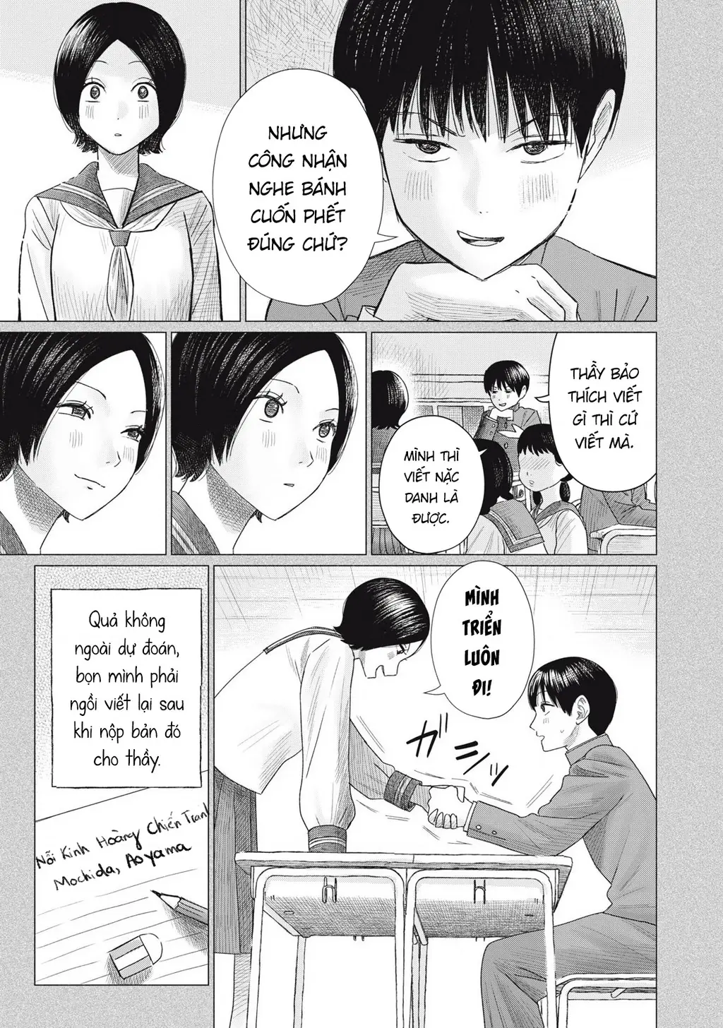 Câu Lạc Bộ Hôn Hít Cho Mọi Nhà Chapter 9 - Trang 6