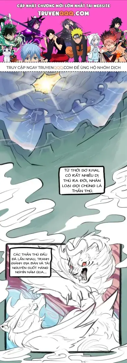 Cẩu Ngư Chi Tấu Chapter 0.1 - Trang 2