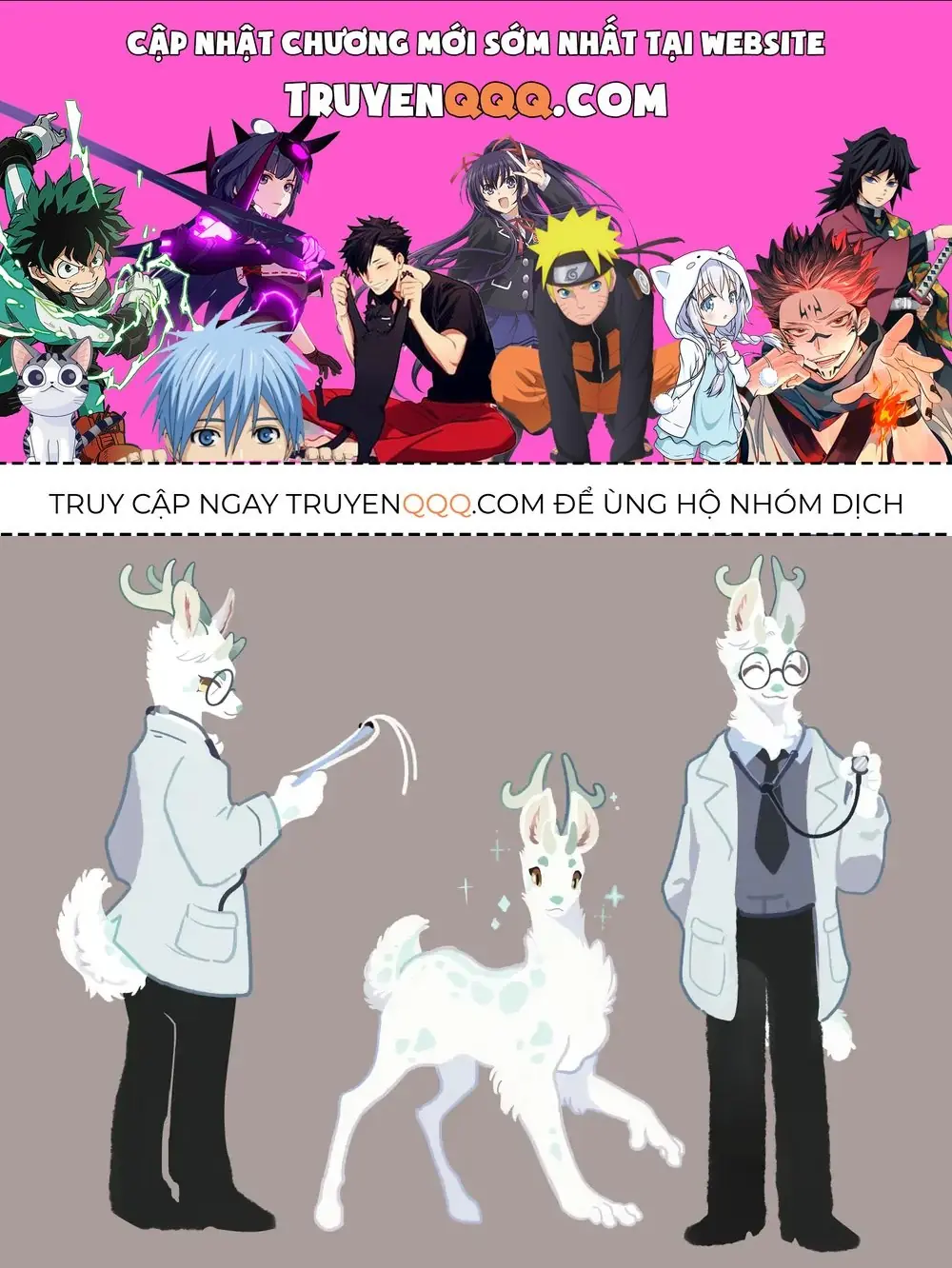 Cẩu Ngư Chi Tấu Chapter 0.4 - Trang 2