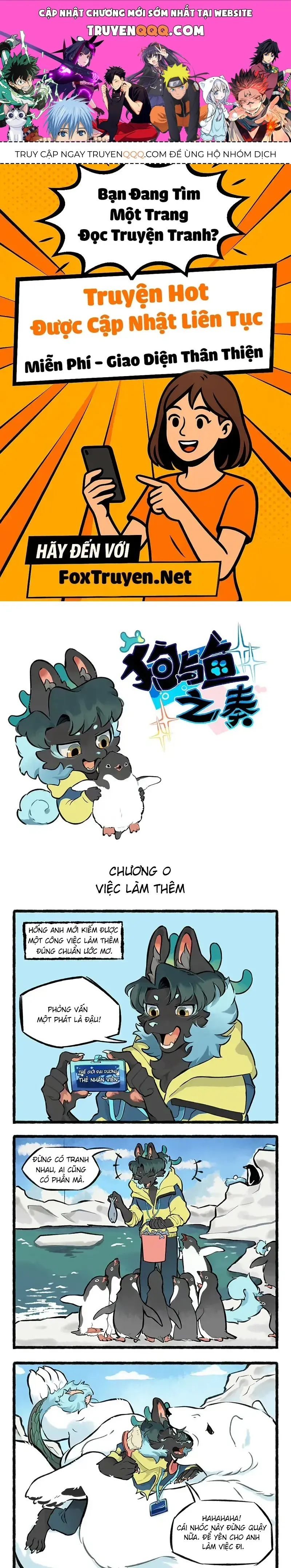 Cẩu Ngư Chi Tấu Chapter 0 - Trang 2
