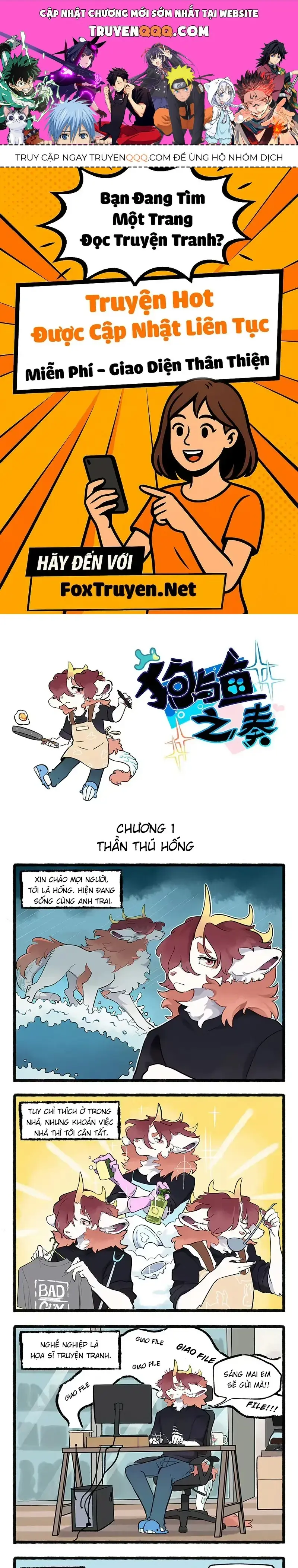 Cẩu Ngư Chi Tấu Chapter 1 - Trang 2
