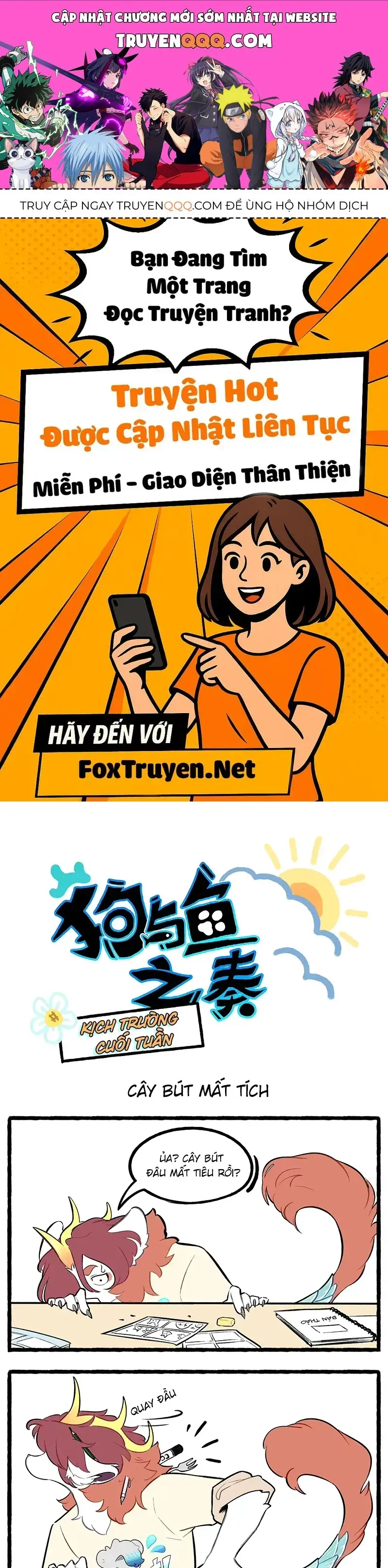 Cẩu Ngư Chi Tấu Chapter 10.2 - Trang 2