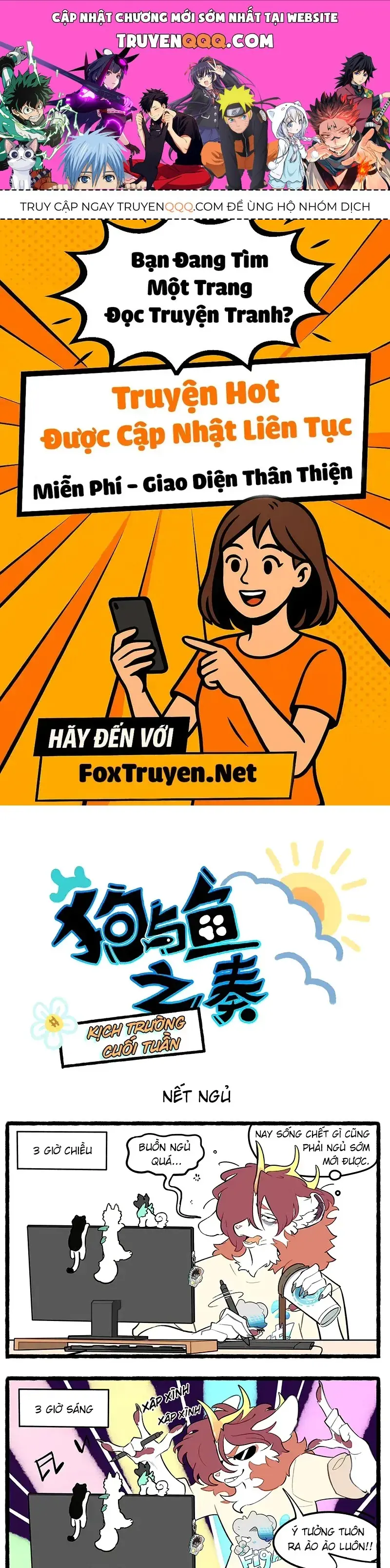 Cẩu Ngư Chi Tấu Chapter 10.5 - Trang 2