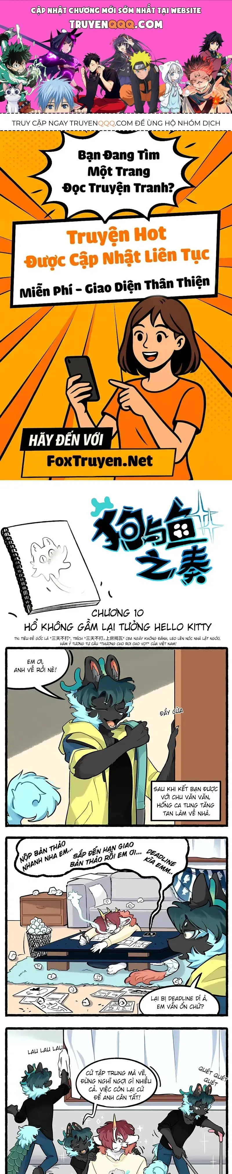 Cẩu Ngư Chi Tấu Chapter 10 - Trang 2