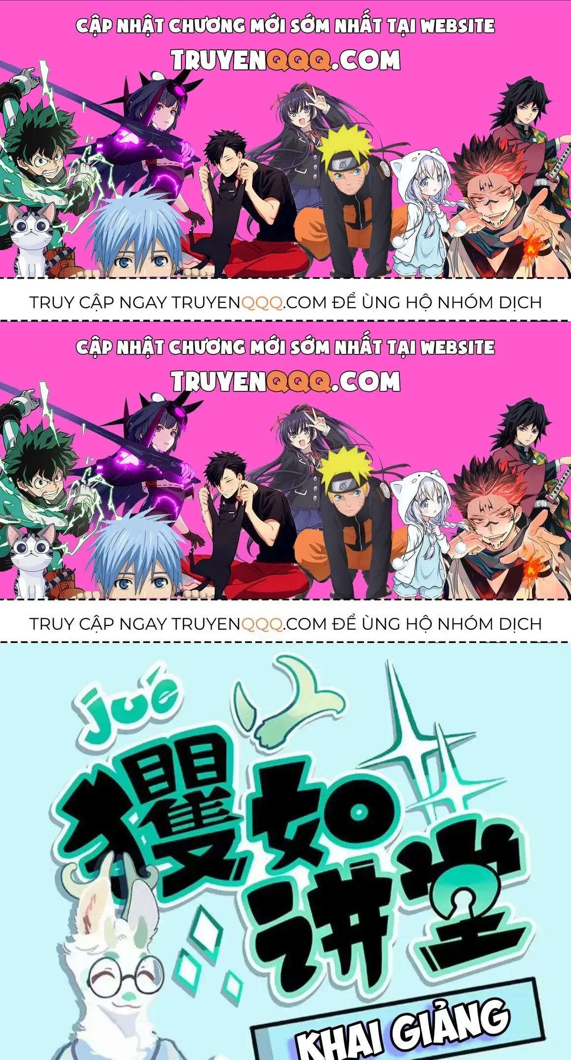 Cẩu Ngư Chi Tấu Chapter 11.2 - Trang 2