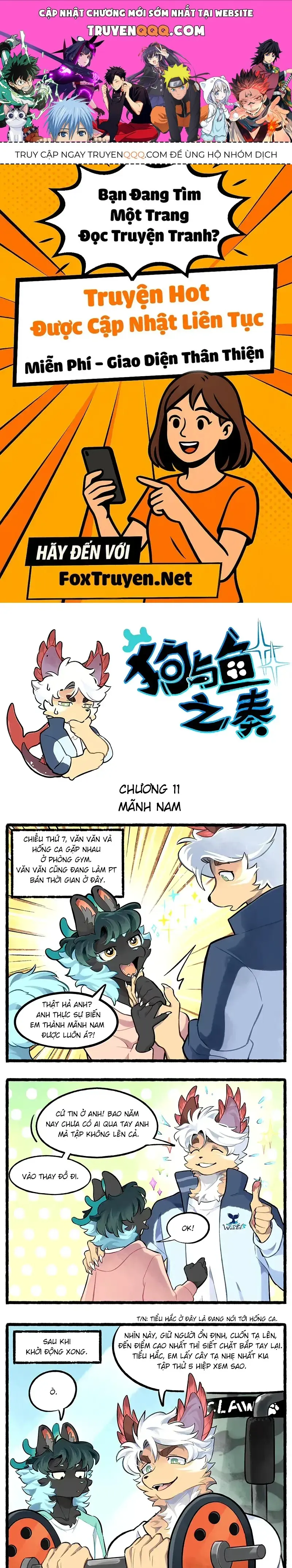 Cẩu Ngư Chi Tấu Chapter 11 - Trang 2