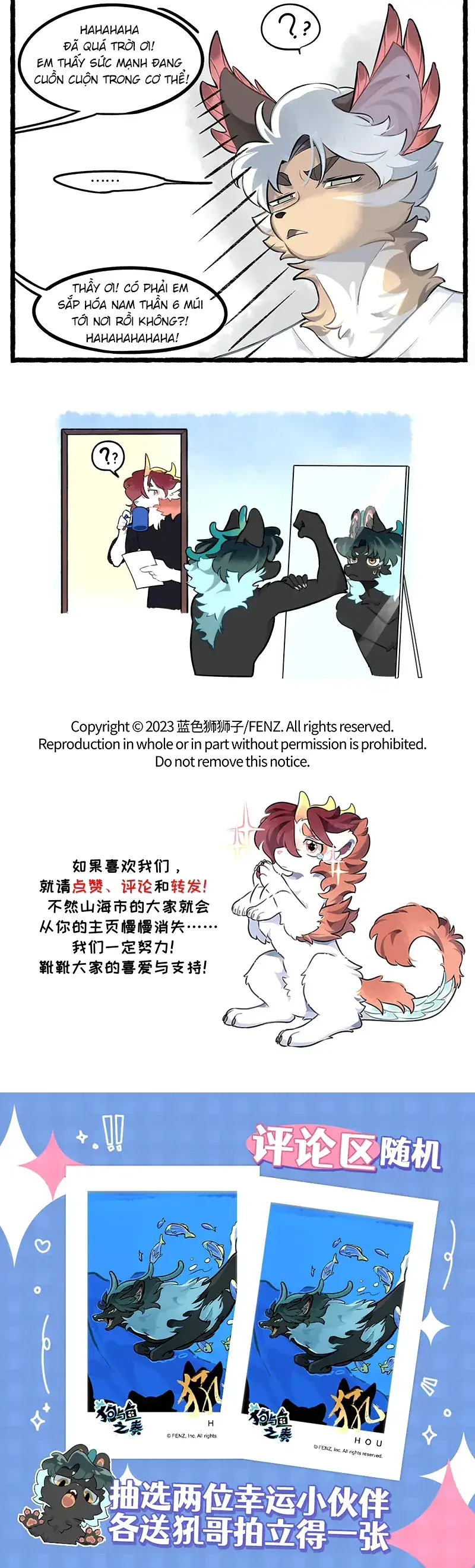 Cẩu Ngư Chi Tấu Chapter 11 - Trang 4