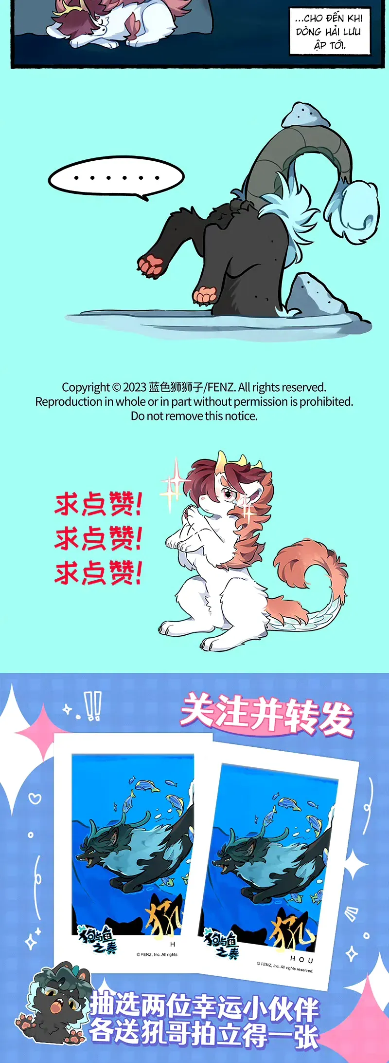 Cẩu Ngư Chi Tấu Chapter 13 - Trang 4