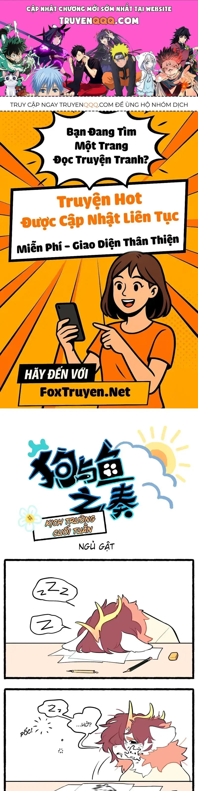 Cẩu Ngư Chi Tấu Chapter 14.5 - Trang 2