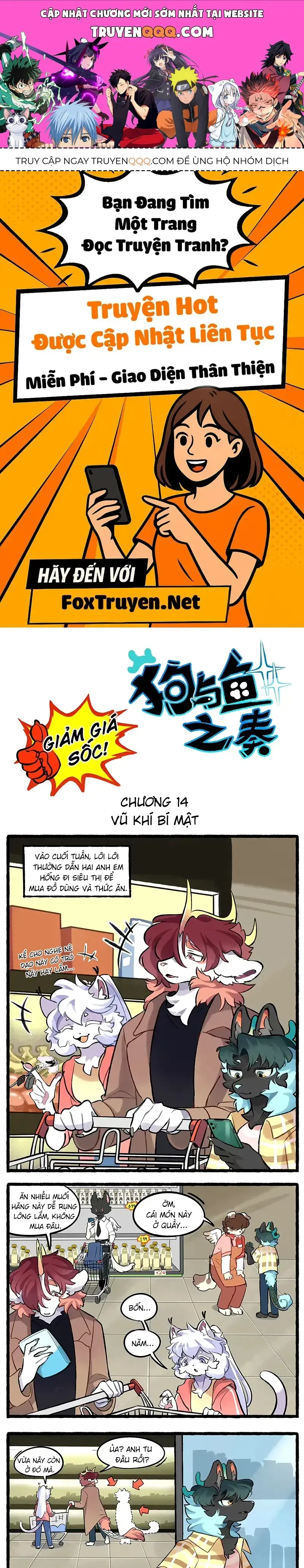 Cẩu Ngư Chi Tấu Chapter 14 - Trang 2