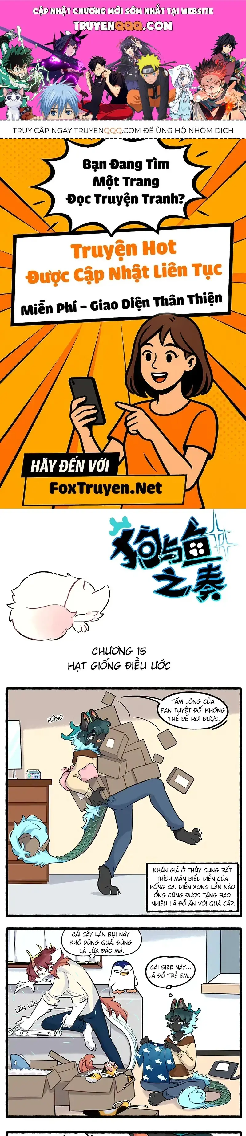 Cẩu Ngư Chi Tấu Chapter 15 - Trang 2