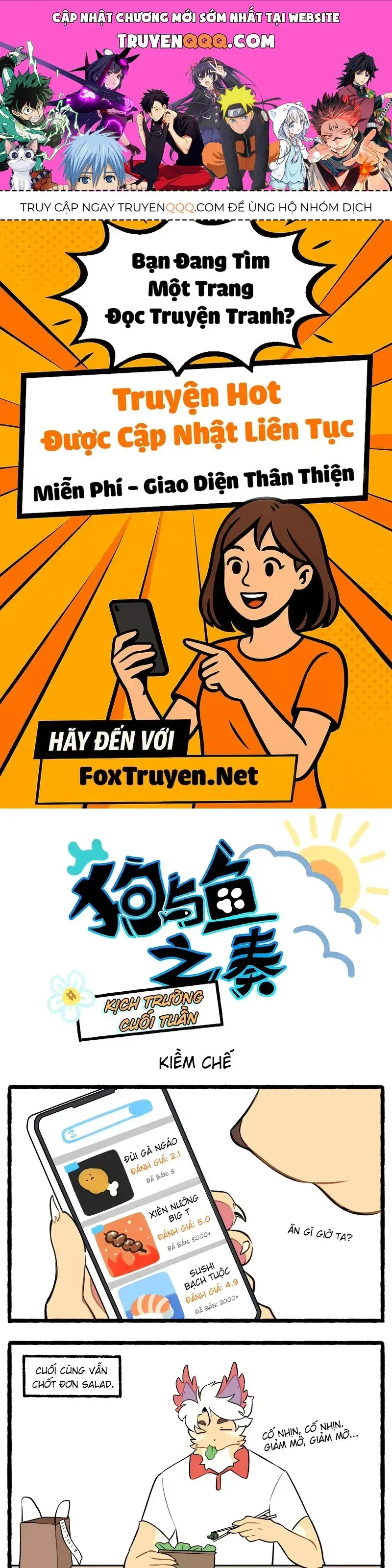 Cẩu Ngư Chi Tấu Chapter 16.5 - Trang 2