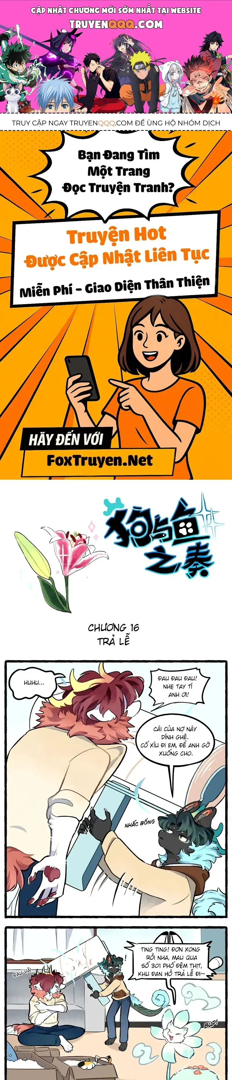 Cẩu Ngư Chi Tấu Chapter 16 - Trang 2