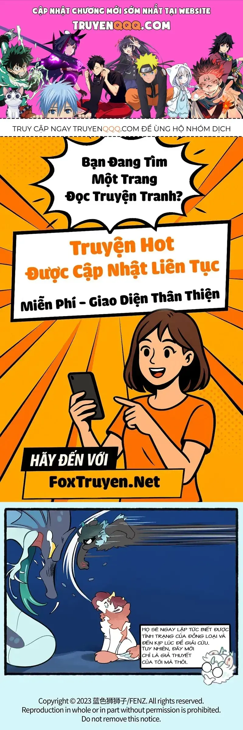 Cẩu Ngư Chi Tấu Chapter 18.75 - Trang 2