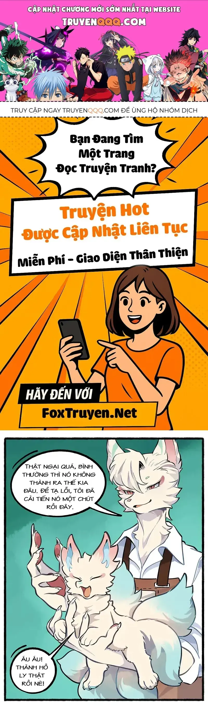 Cẩu Ngư Chi Tấu Chapter 18 - Trang 2
