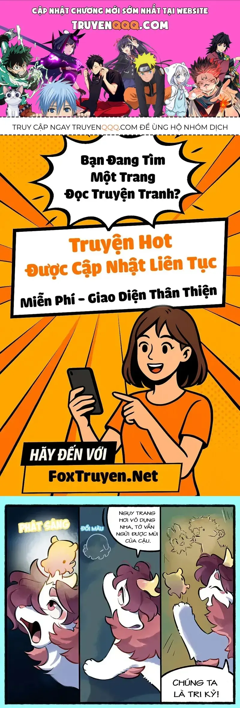 Cẩu Ngư Chi Tấu Chapter 19 - Trang 2