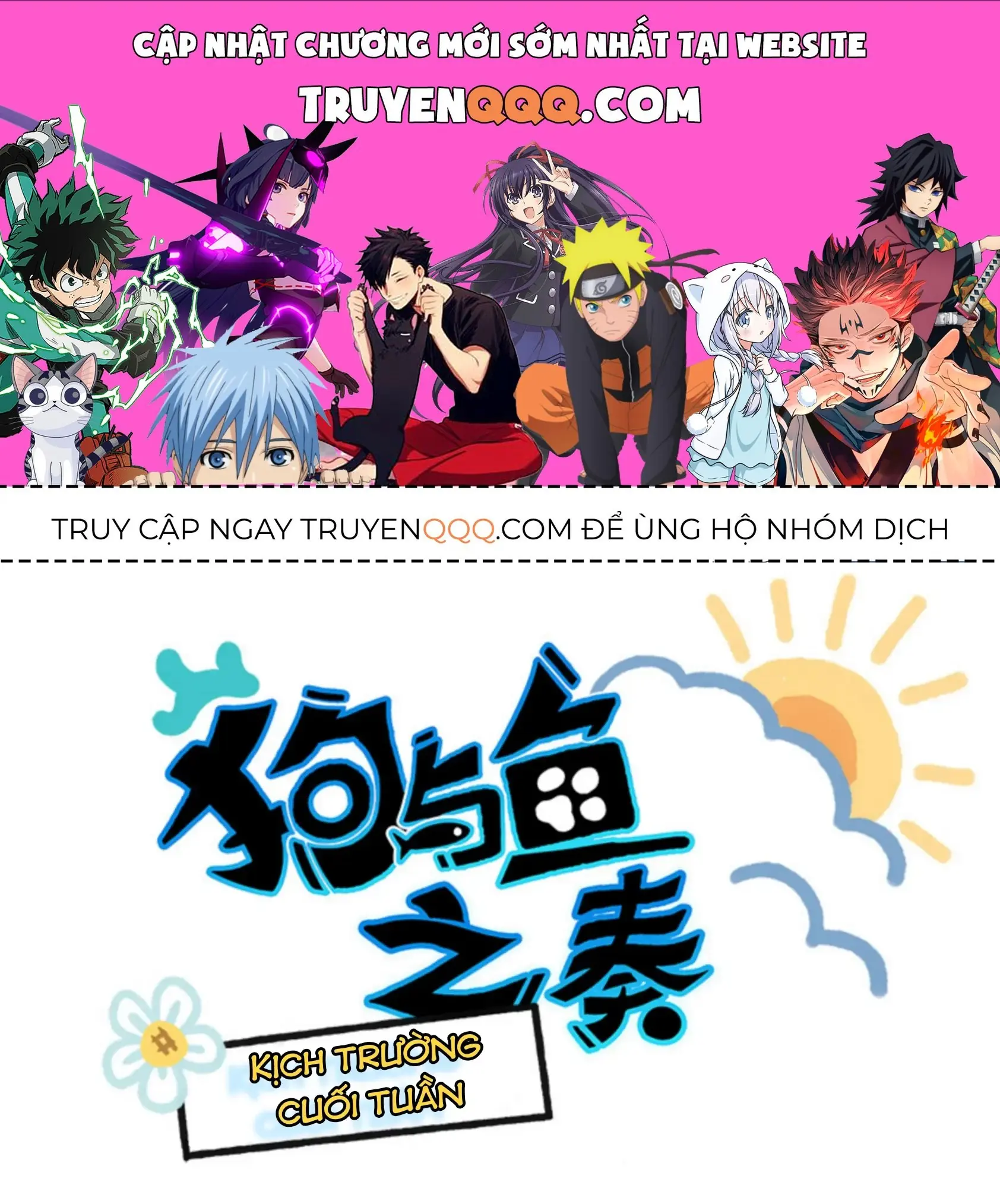 Cẩu Ngư Chi Tấu Chapter 20.25 - Trang 2