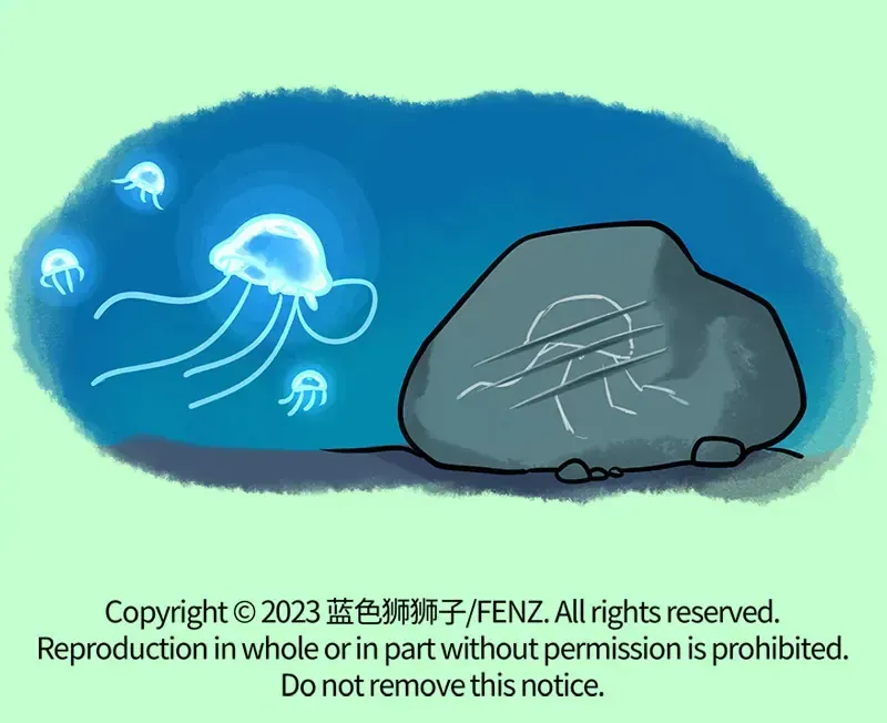 Cẩu Ngư Chi Tấu Chapter 20 - Trang 6