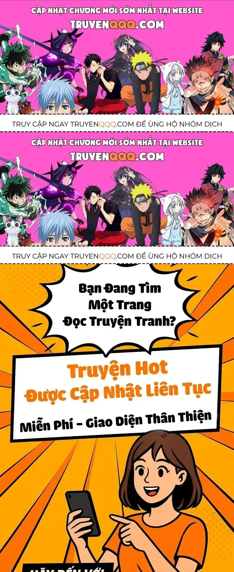 Cẩu Ngư Chi Tấu Chapter 21.2 - Trang 2