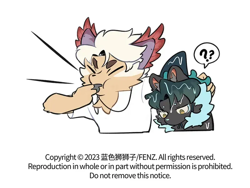 Cẩu Ngư Chi Tấu Chapter 22 - Trang 7