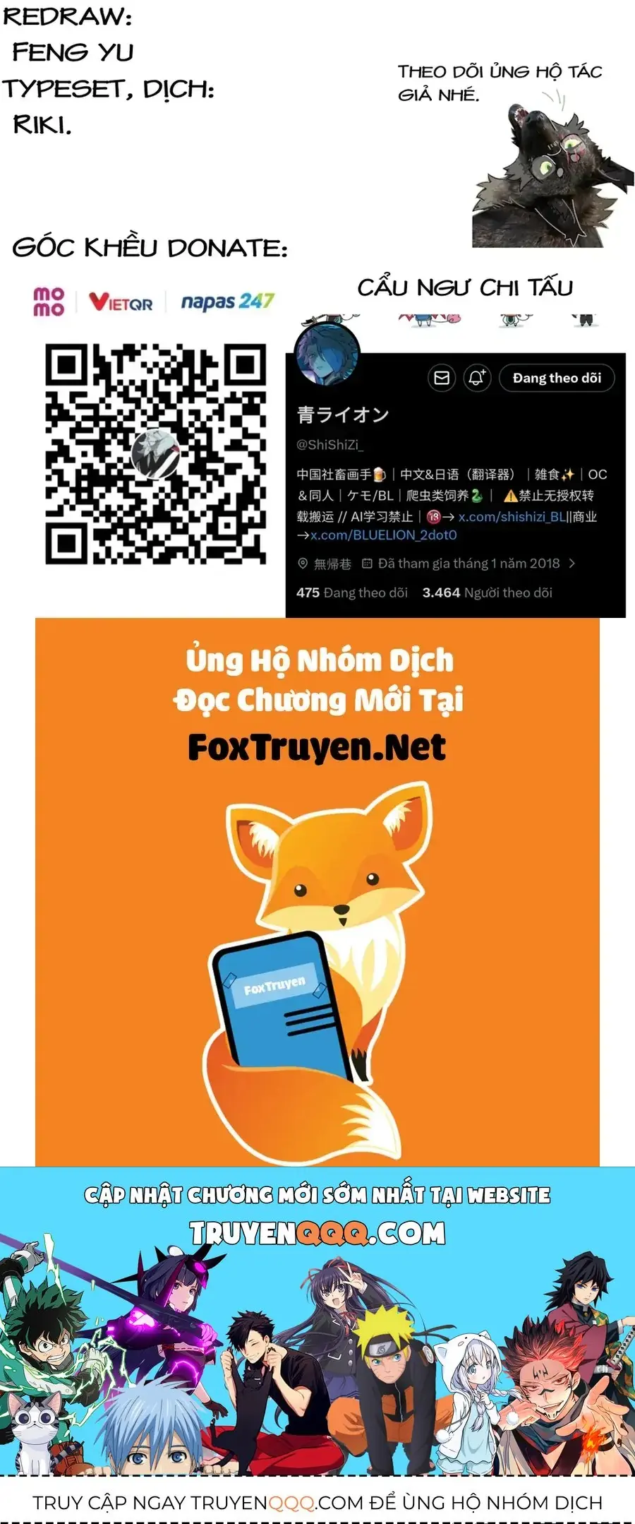 Cẩu Ngư Chi Tấu Chapter 24.2 - Trang 5