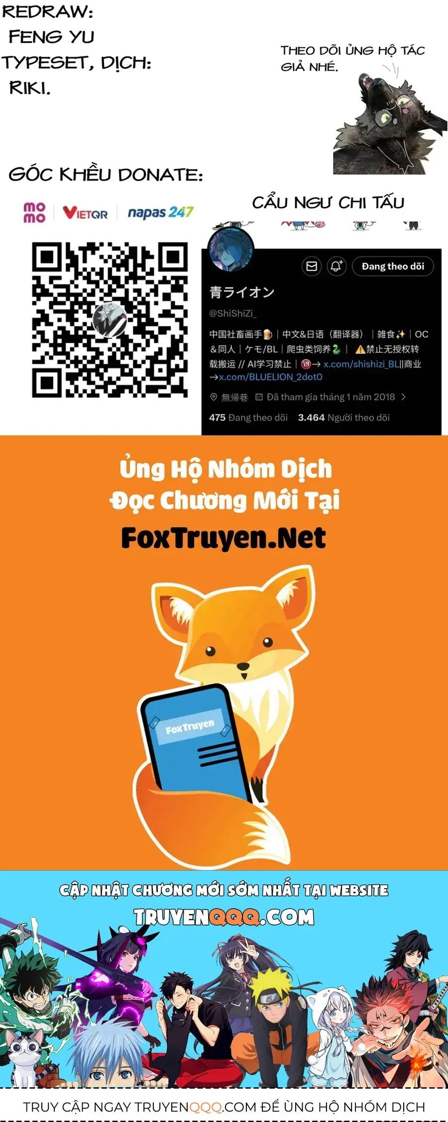 Cẩu Ngư Chi Tấu Chapter 25.2 - Trang 7